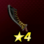 覇者の九環刀画像