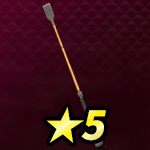 ナイトクイーンのムチ画像