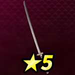 サムライの太刀画像