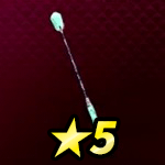 クリスタルウィップ画像