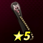 ガチンコスラッパー画像