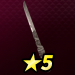 くノ一の短剣画像