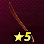 マフィアの青龍刀画像