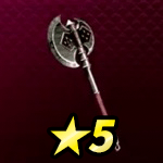 ギガントアックス画像