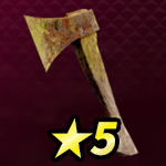 ワイルド・アックス画像