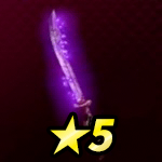 天神烈火剣画像