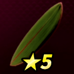 マンドレイクボード画像