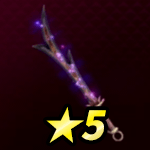 南派 炎龍刀画像