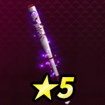 龍魂バット画像