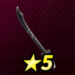 極重青龍刀画像