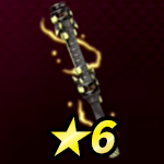 スタンロッド画像