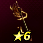 雷轟の戦斧画像