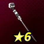 爆吸サイクロン画像