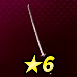 優作の太刀画像