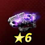 インフェルノサック画像