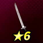 優作の短剣画像