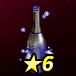 幻雪サファイアワイン画像