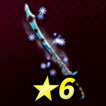 東派 氷龍刀画像