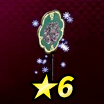 雨乞いのうちわ画像