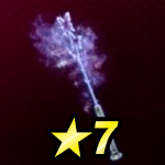 オオルリアゲハウィップ画像