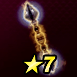 破邪顕正棍画像