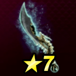 四宝剣 天地画像