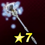 大聖女のモップ画像