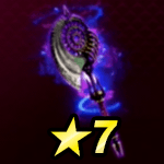 死せる魂のアックス画像