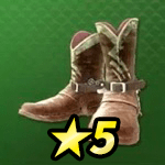 イリーガルブーツ画像