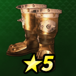 サイバーブーツ画像