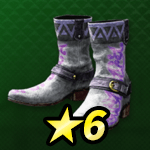 ウィザードブーツ画像