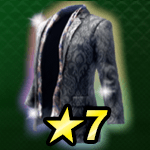 星影のジャケット画像