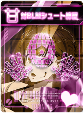 対BLMシュート練習