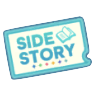 サイドストーリー