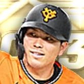 大城卓三の画像