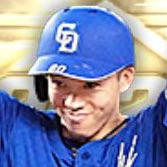 岡林勇希の画像