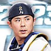 若月健矢の画像