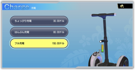 オカサーファー