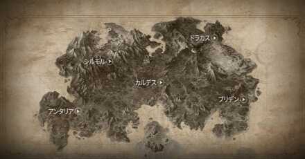 ロムROMワールド１