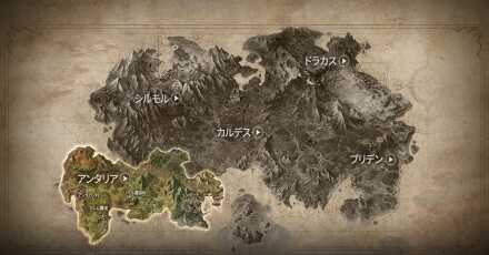 ロムROMワールド５