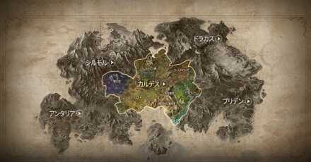 ロムROMワールド２