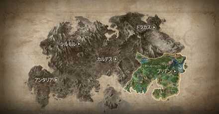 ロムROMワールド４