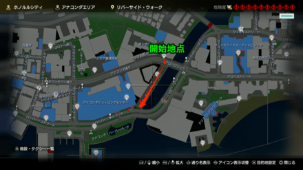 リバーサイドウォーク