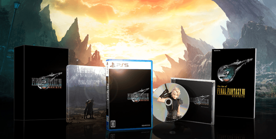 デラックスエディション