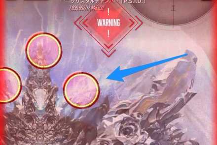 電撃コードのニケを1〜2体編成