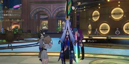 黄金の刻見た目