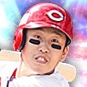 小園海斗の画像