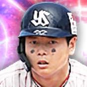 山崎晃大朗の画像