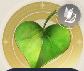 スウィートリーフの画像