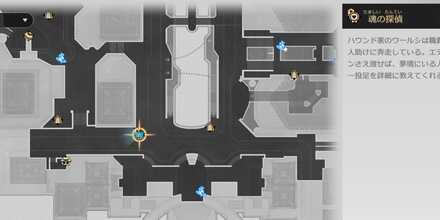 黄金の刻魂の探偵マップ